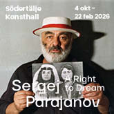 Södertälje Konsthall